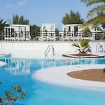 Hotel Elba Lanzarote Royal Village Playa Blanca (Lanzarote)