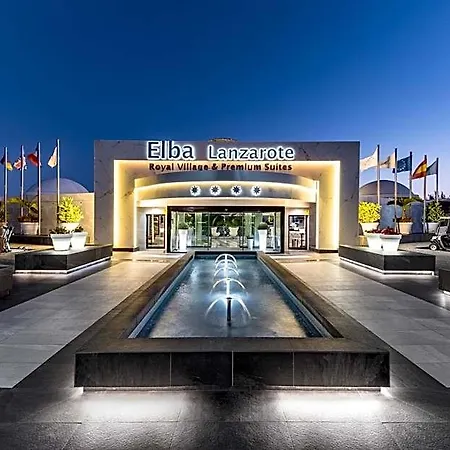 Elba Lanzarote Royal Village פלאיה בלנקה